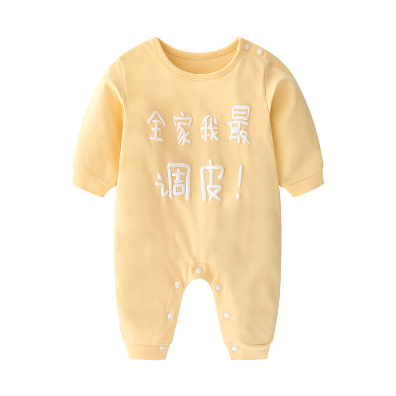 Baby Ctton Long-sleeved One-piece Baby Romper