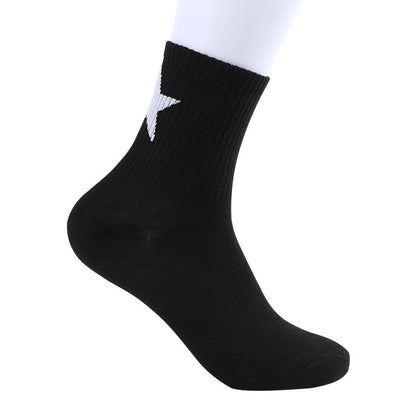 Black And White Five-pointed Star Tube Socks Breathable Sports Socks